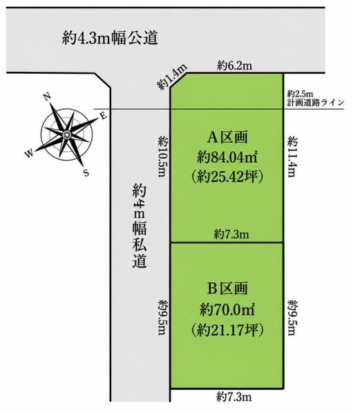 市川市市川南４丁目の売土地