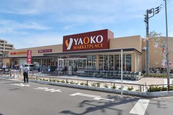 千葉市中央区弁天４丁目の新築一戸建(ヤオコー作草部店)