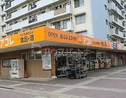 ワンダーベイシティSAZANフロントウィング(アコレ船橋若松2丁目店)