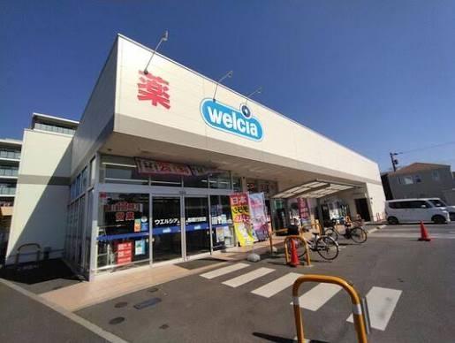 バームハイツ西船橋(ウエルシア船橋行田店)