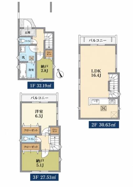 柏市東１丁目の新築一戸建