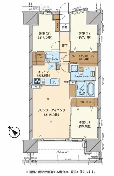 ヴェレーナシティ千葉ニュータウン中央アリーナ