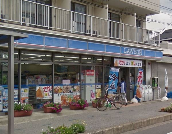 習志野市新栄１丁目の土地(ローソン三山店)