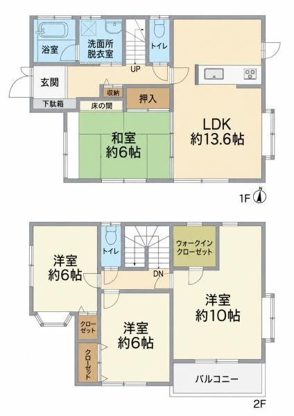 船橋市金杉5丁目の中古一戸建