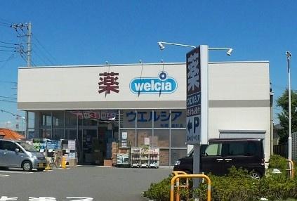 船橋市金杉５丁目の中古一戸建て(ウエルシア船橋金杉店)
