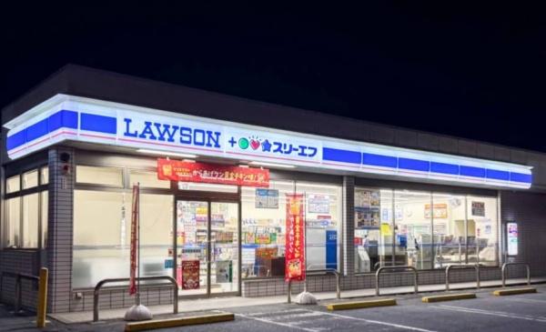 船橋市咲が丘４丁目の土地(ローソン・スリーエフ船橋咲が丘店)
