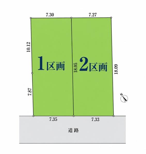 船橋市宮本８丁目の売土地