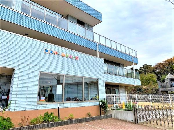 コニファーコート松飛台(東進ワールドキッズ)