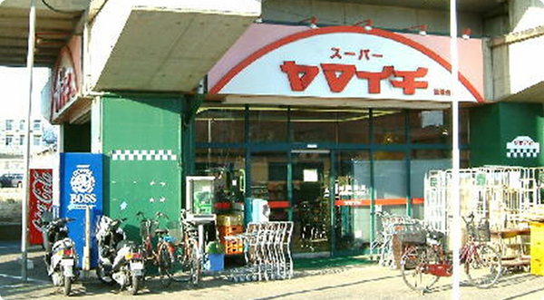 コニファーコート松飛台(ヤマイチ松飛台店)