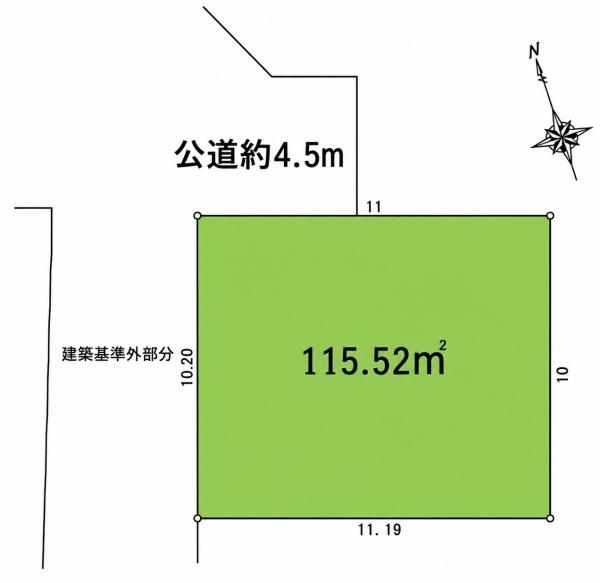 松戸市松飛台の売土地