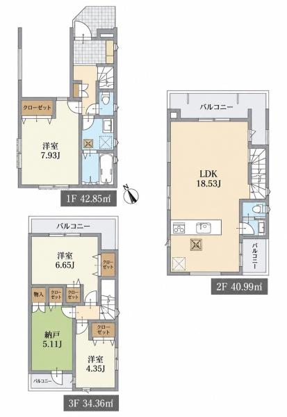 市川市伊勢宿の新築一戸建