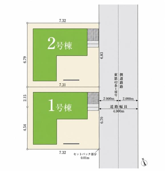 船橋市浜町１丁目の新築一戸建
