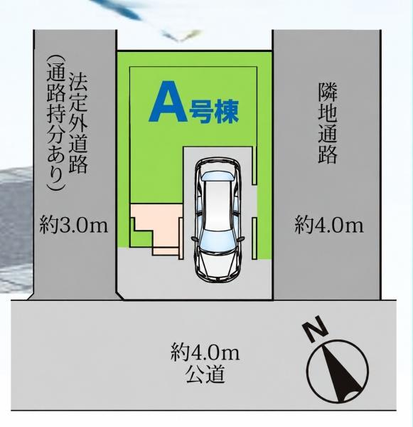 市川市市川南３丁目の新築一戸建