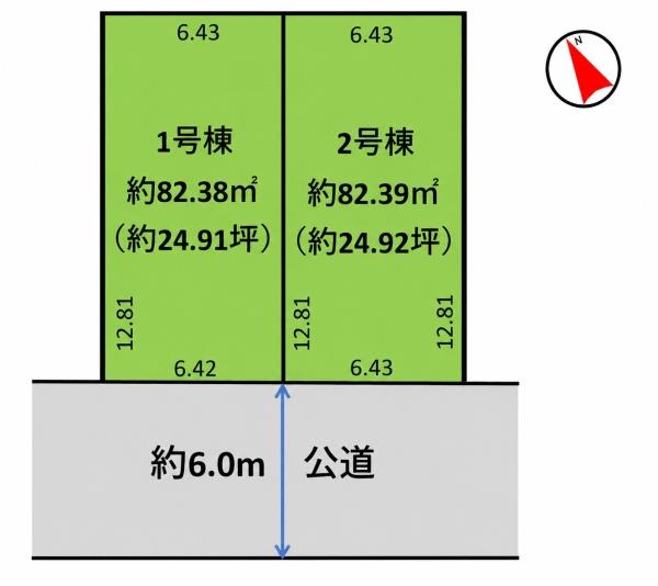 浦安市弁天４丁目の売土地