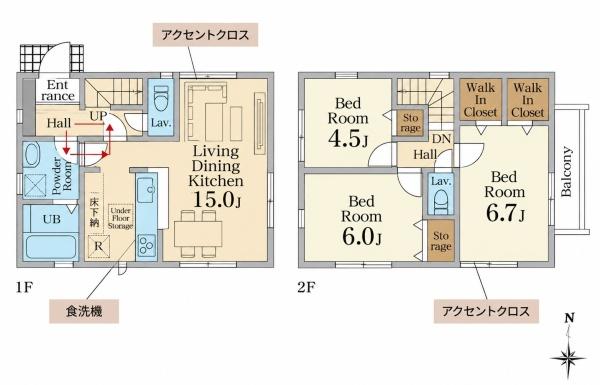 船橋市海神4丁目の新築一戸建