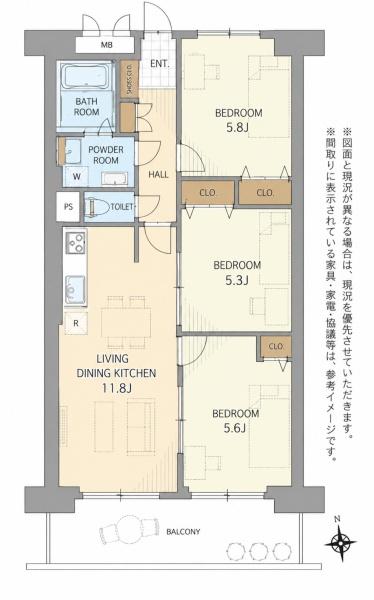 新松戸中央パークハウスA棟