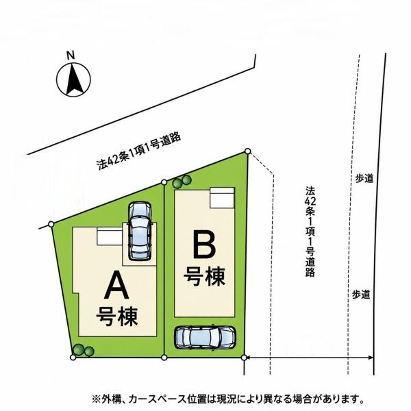千葉市中央区東千葉１丁目の新築一戸建