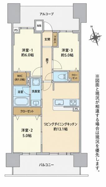 デュオヒルズ船橋