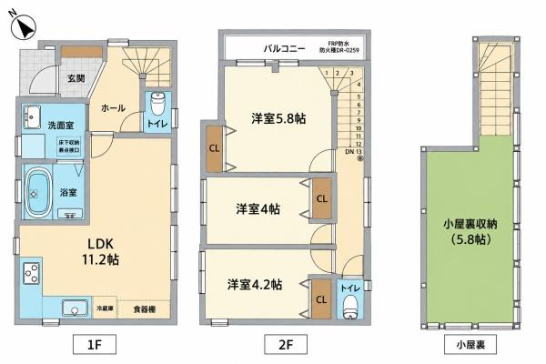 船橋市馬込西2丁目の新築一戸建
