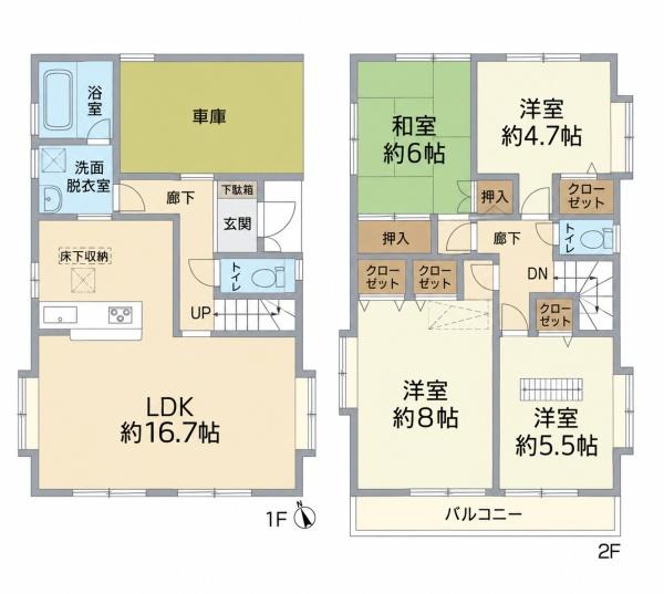 松戸市日暮８丁目の中古一戸建