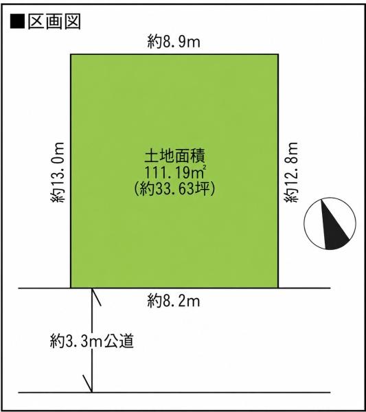 千葉市中央区仁戸名町の売土地