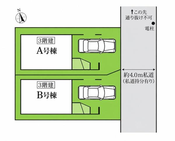 船橋市市場４丁目の新築一戸建
