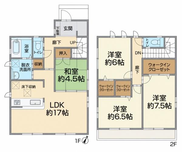 八千代市高津の中古一戸建