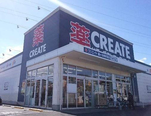 鎌ケ谷市中央２丁目の新築一戸建(クリエイトエス・ディー鎌ヶ谷南初富店)