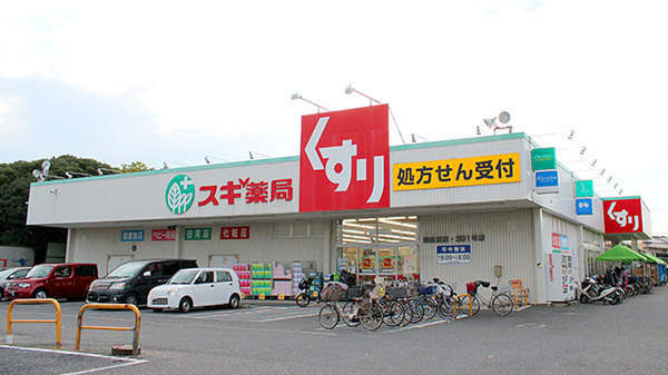 船橋市前原東５丁目の新築一戸建(スギ薬局津田沼店)