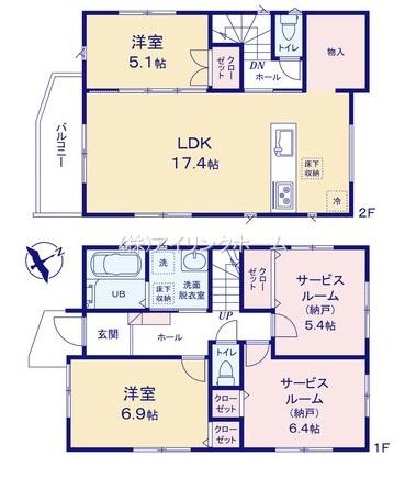 市川市北方町４丁目の新築一戸建