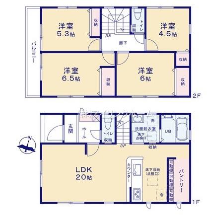 市川市原木４丁目の新築一戸建