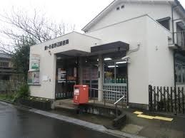 エステ・シティ船橋四番館(鎌ヶ谷道野辺郵便局)