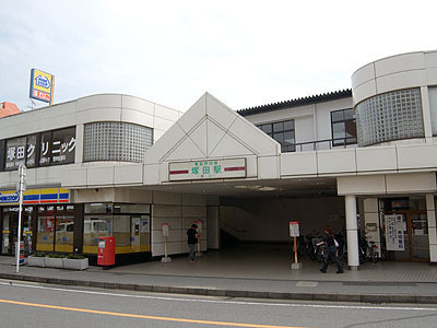 船橋ビレジ(塚田駅(東武野田線))