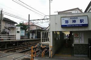 アルシオン西船橋(海神駅(京成本線))