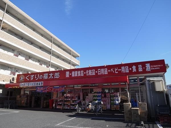 アルシオン西船橋(くすりの福太郎船橋山野町店)