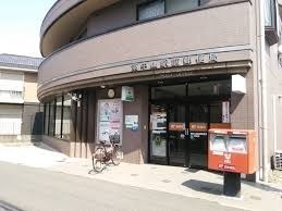 西船ロイヤルハイツ参番館(東中山駅前郵便局)