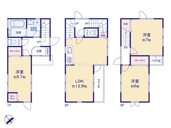 市川市南行徳４丁目の中古一戸建