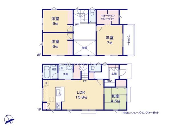 船橋市咲が丘４丁目の新築一戸建