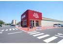 高根パールハイツB棟(カスミフードスクエア高根台店)