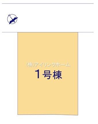 鎌ケ谷市鎌ケ谷５丁目の新築一戸建