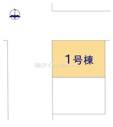 習志野市実籾６丁目の新築一戸建