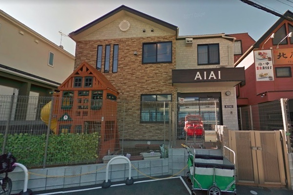 マートルコート習志野(あい・あい保育園北習志野園)
