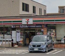 船橋市坪井西１丁目の土地(セブンイレブン船橋坪井町店)