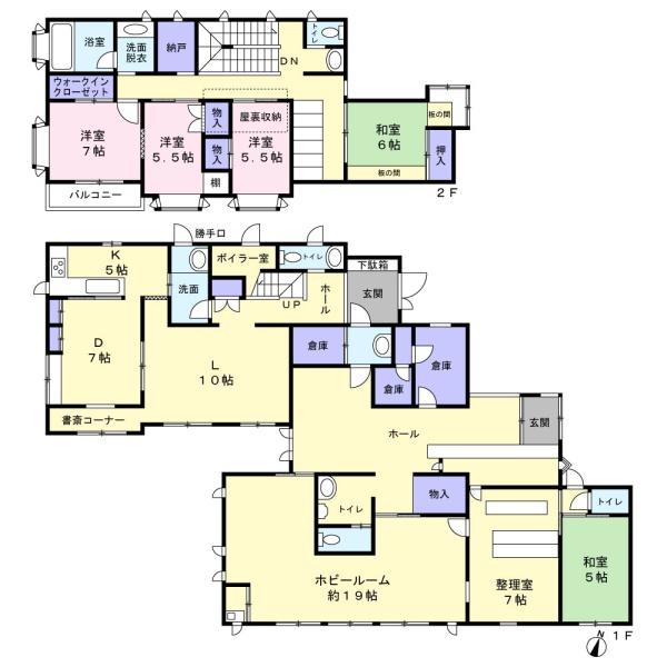 印西市原山１丁目の中古一戸建