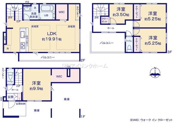 市川市稲荷木３丁目の新築一戸建