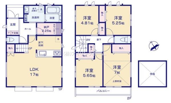 習志野市香澄３丁目の新築一戸建