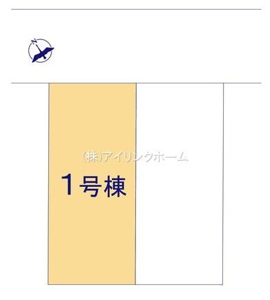 習志野市香澄３丁目の新築一戸建
