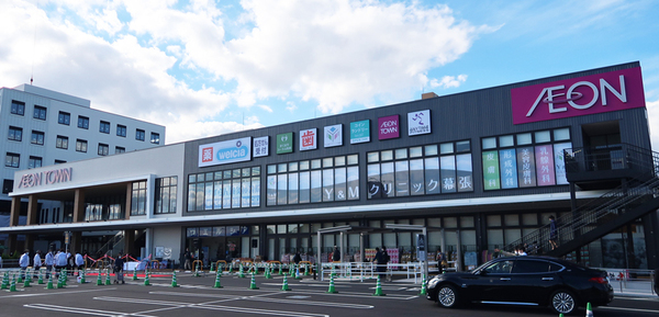 習志野市香澄3丁目の新築一戸建(ウエルシアイオンタウン幕張西店)