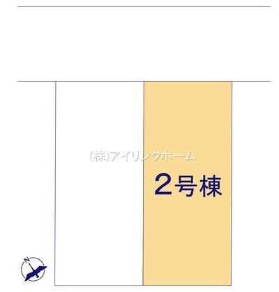 習志野市香澄３丁目の新築一戸建