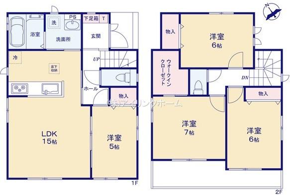 船橋市松が丘１丁目の新築一戸建